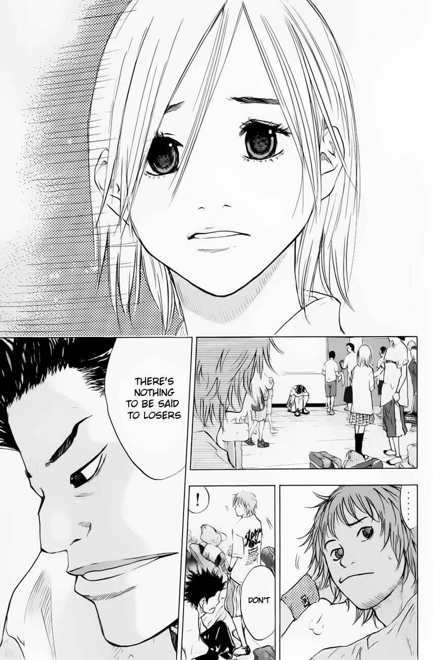 Page 19 Chapter 105 Ahiru no Sora
