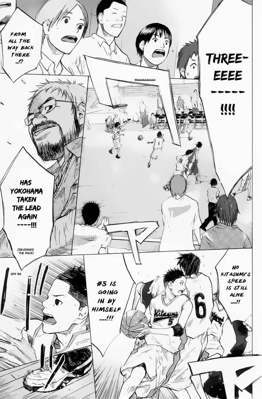 Page 9 Chapter 105 Ahiru no Sora
