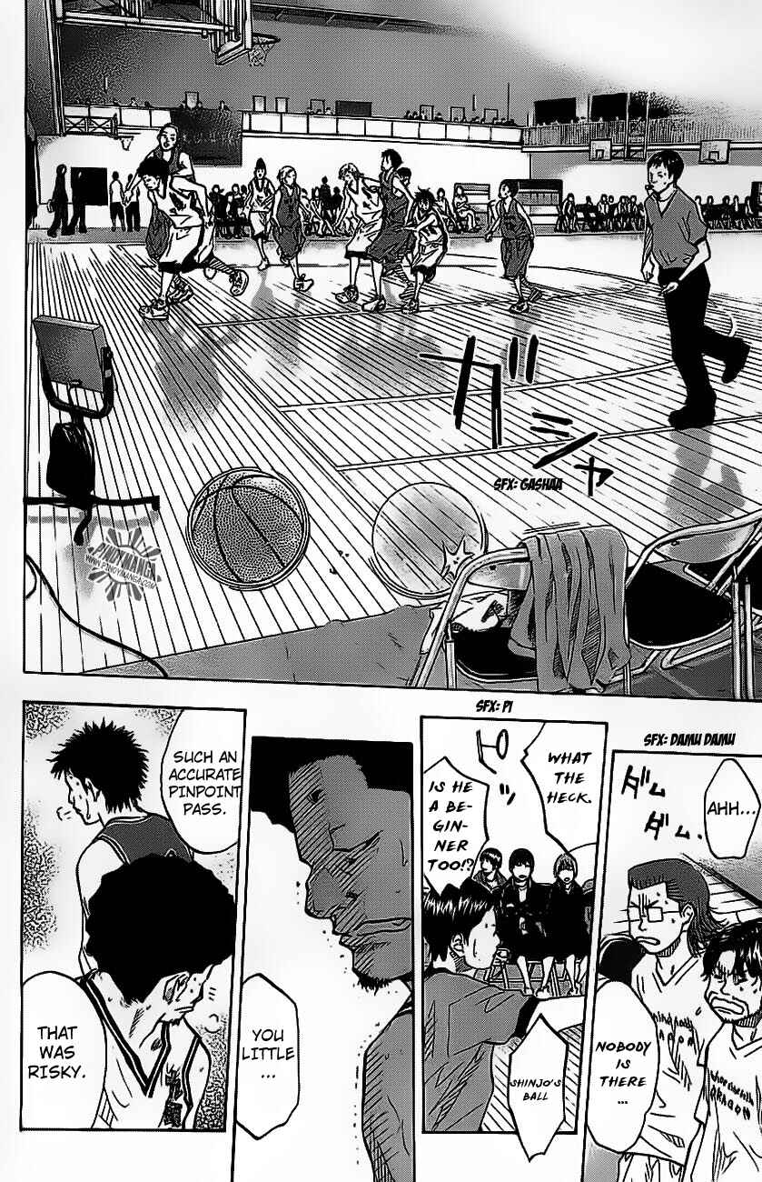 Page 10 Chapter 72 Ahiru no Sora