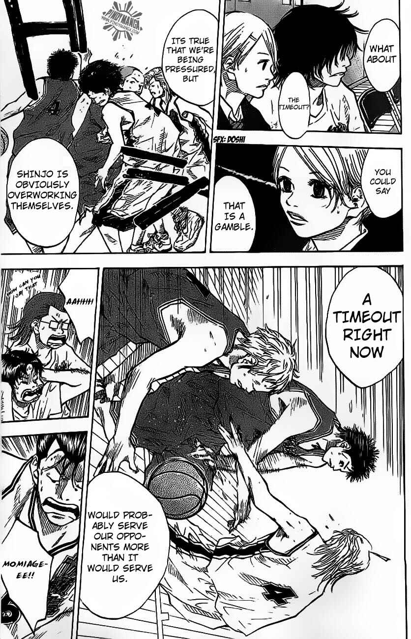 Page 13 Chapter 72 Ahiru no Sora
