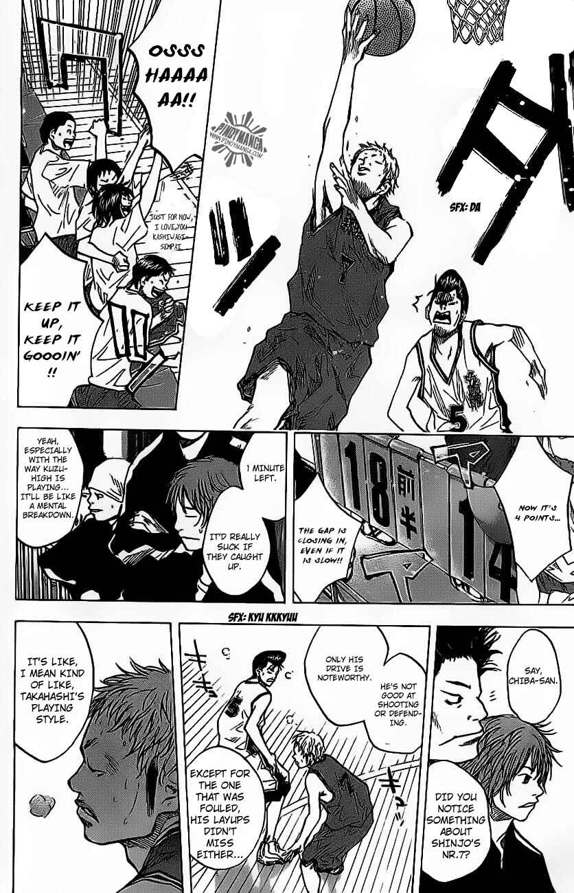Page 14 Chapter 72 Ahiru no Sora