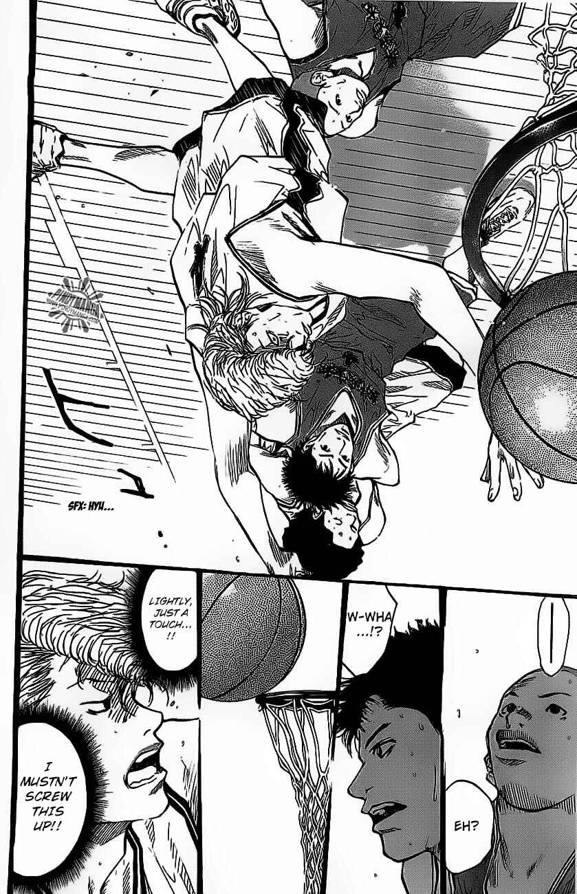 Page 18 Chapter 72 Ahiru no Sora