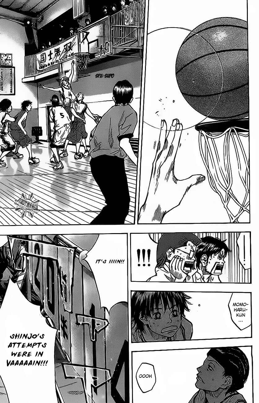 Page 19 Chapter 72 Ahiru no Sora