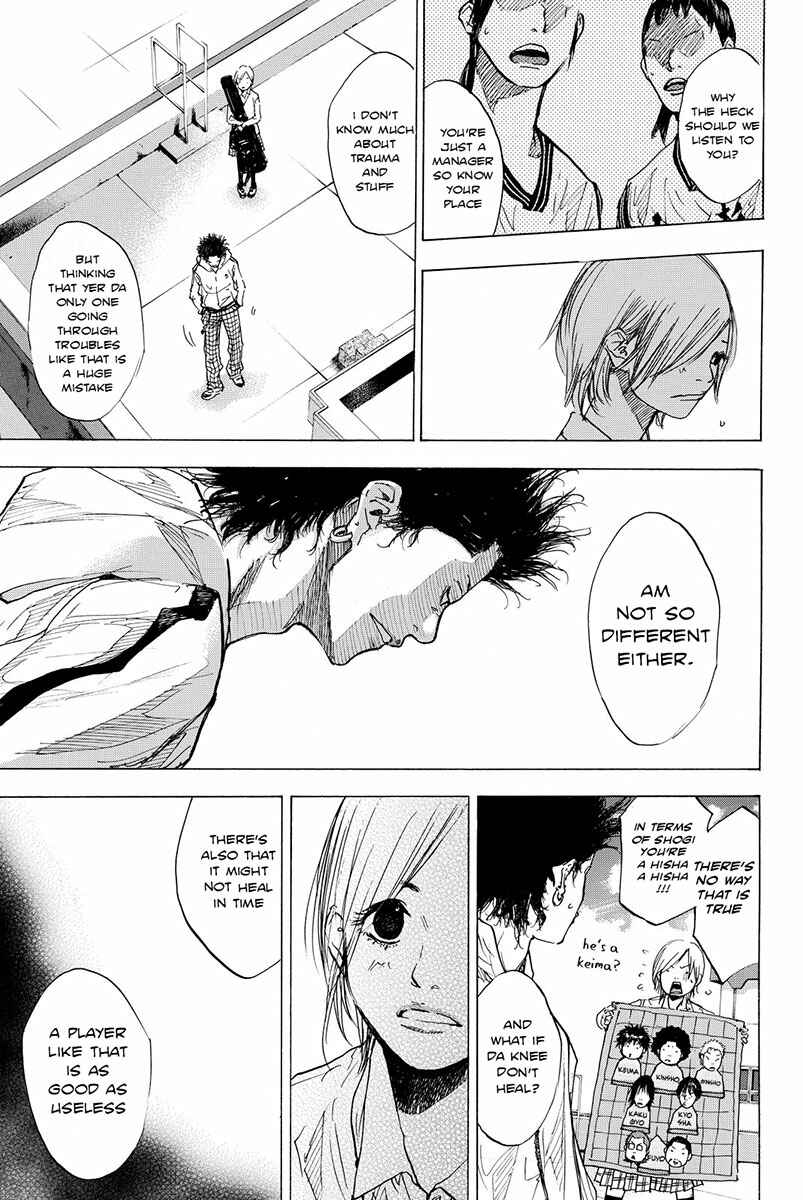 Page 15 Chapter 166.3 Ahiru no Sora