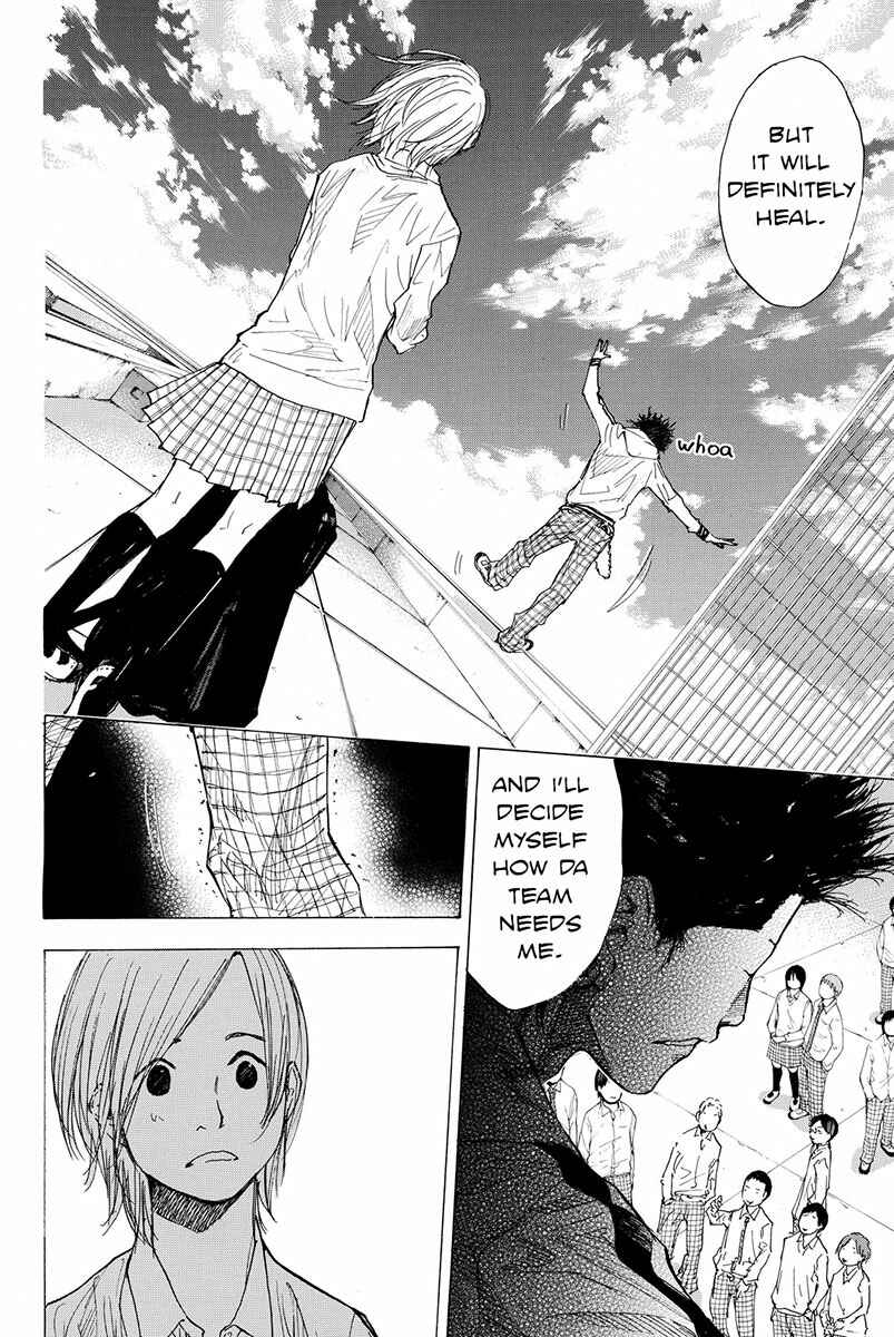 Page 16 Chapter 166.3 Ahiru no Sora