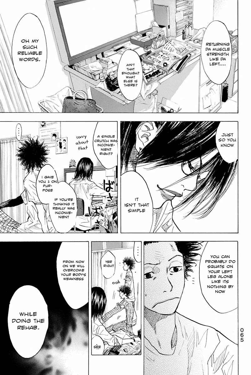 Page 3 Chapter 166.3 Ahiru no Sora