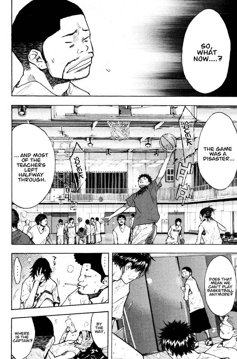 Page 12 Chapter 138.2 Ahiru no Sora