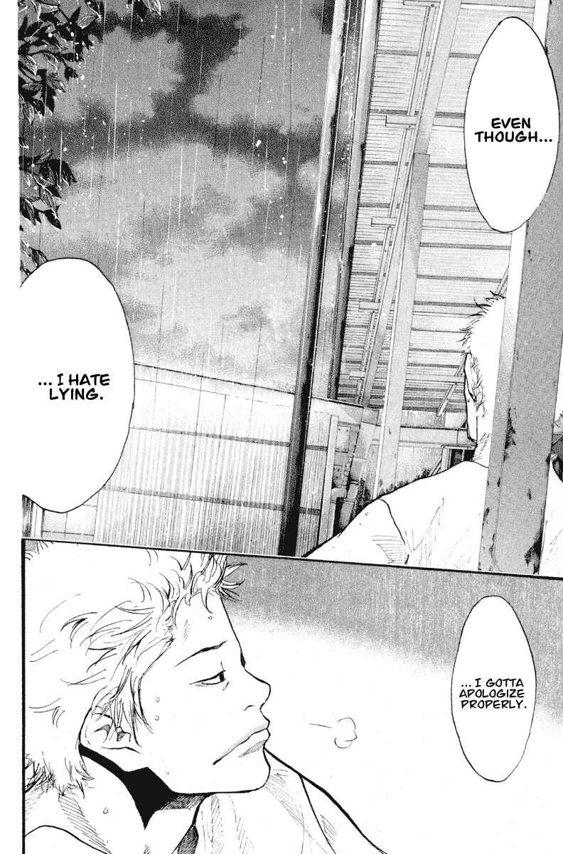 Page 28 Chapter 138.2 Ahiru no Sora