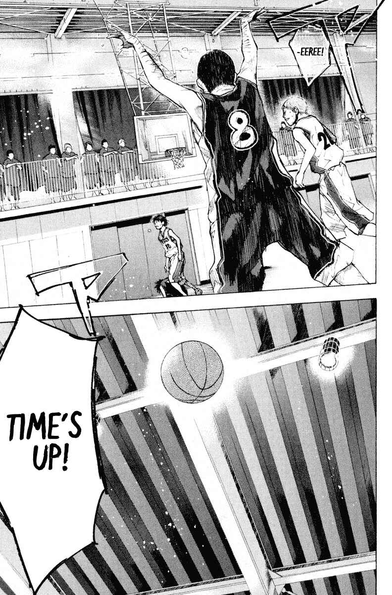 Page 5 Chapter 138.2 Ahiru no Sora
