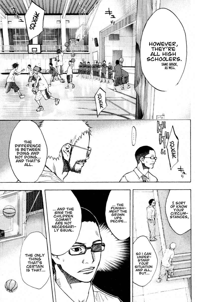 Page 9 Chapter 138.2 Ahiru no Sora