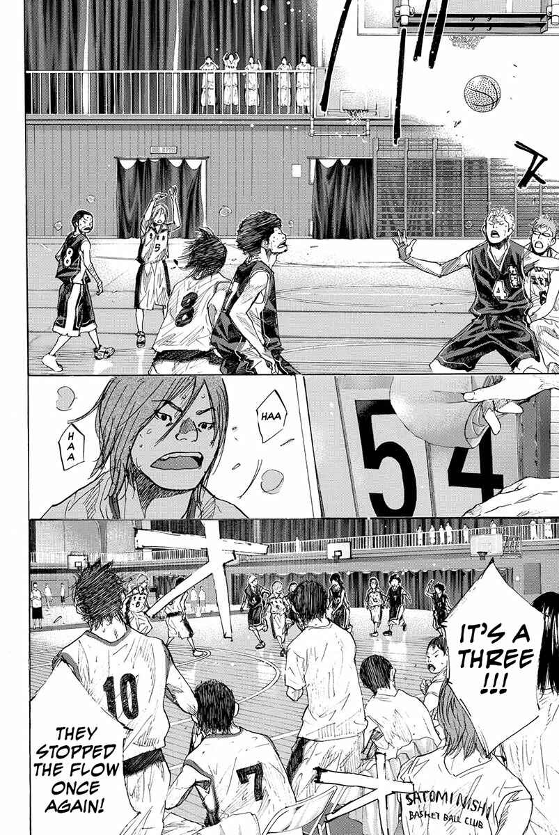 Page 12 Chapter 160.3 Ahiru no Sora