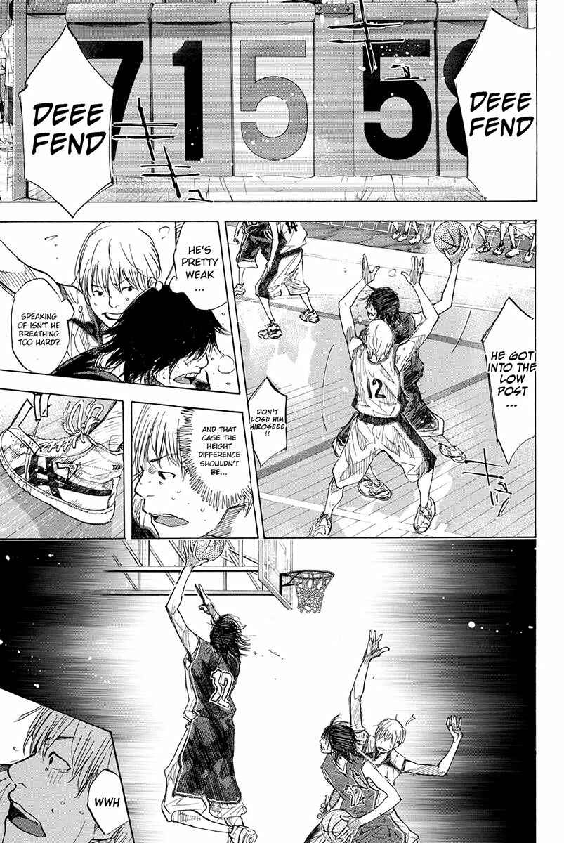 Page 15 Chapter 160.3 Ahiru no Sora