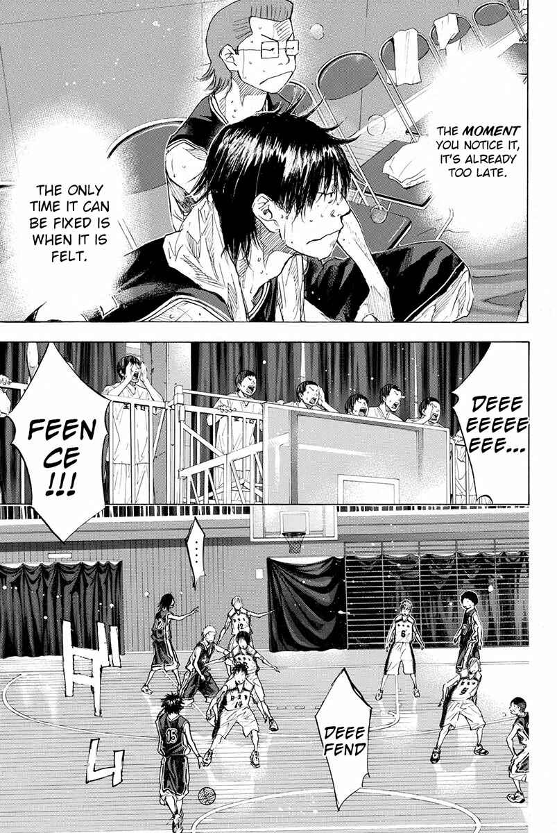 Page 5 Chapter 160.3 Ahiru no Sora