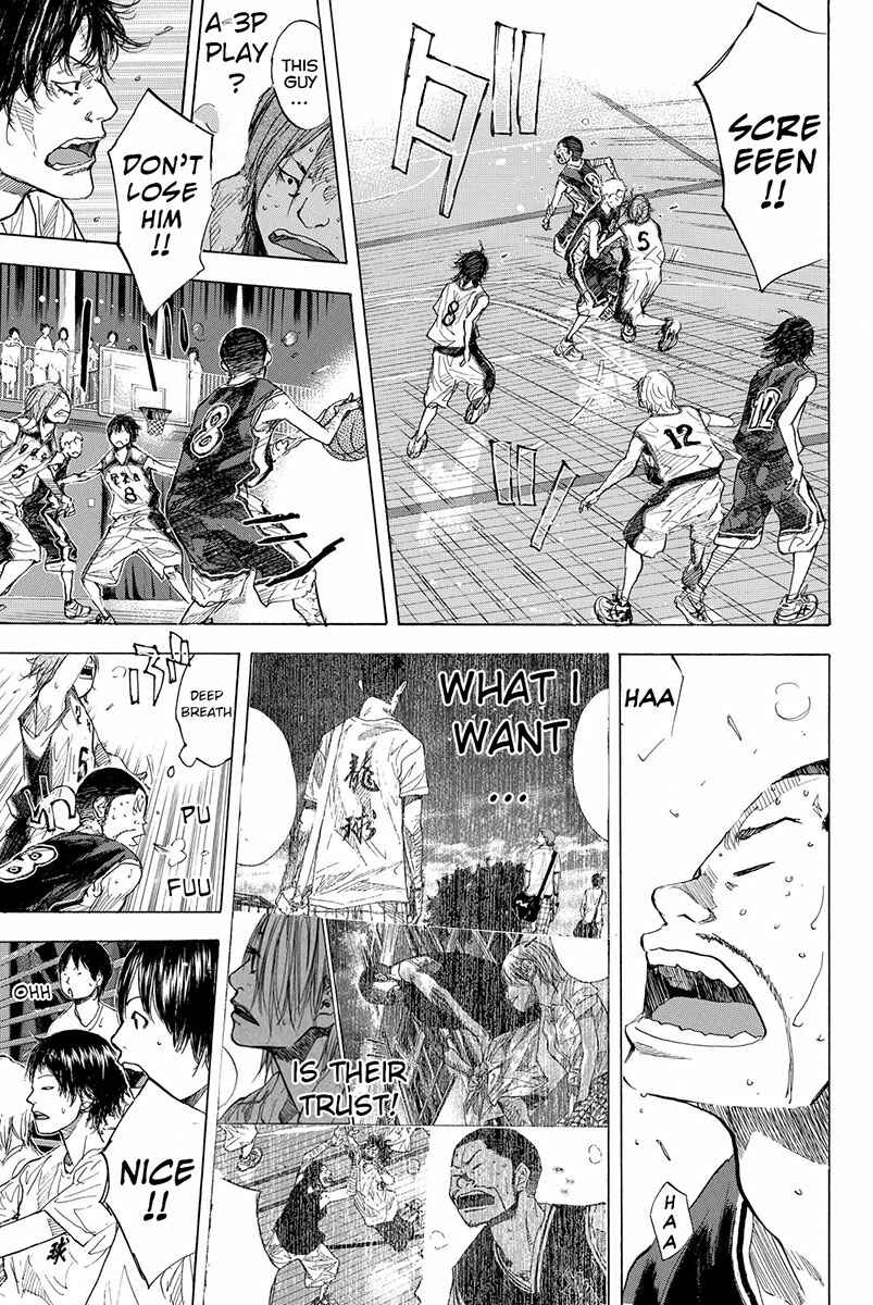 Page 9 Chapter 160.3 Ahiru no Sora
