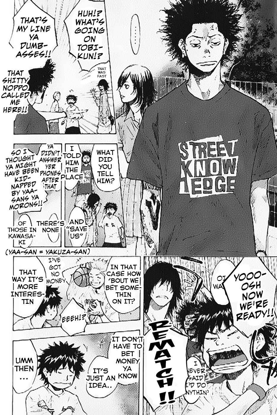 Page 12 Chapter 144.2 Ahiru no Sora