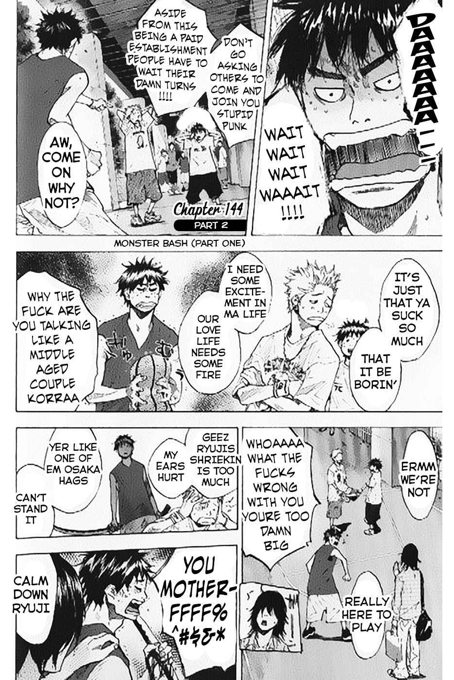 Page 2 Chapter 144.2 Ahiru no Sora