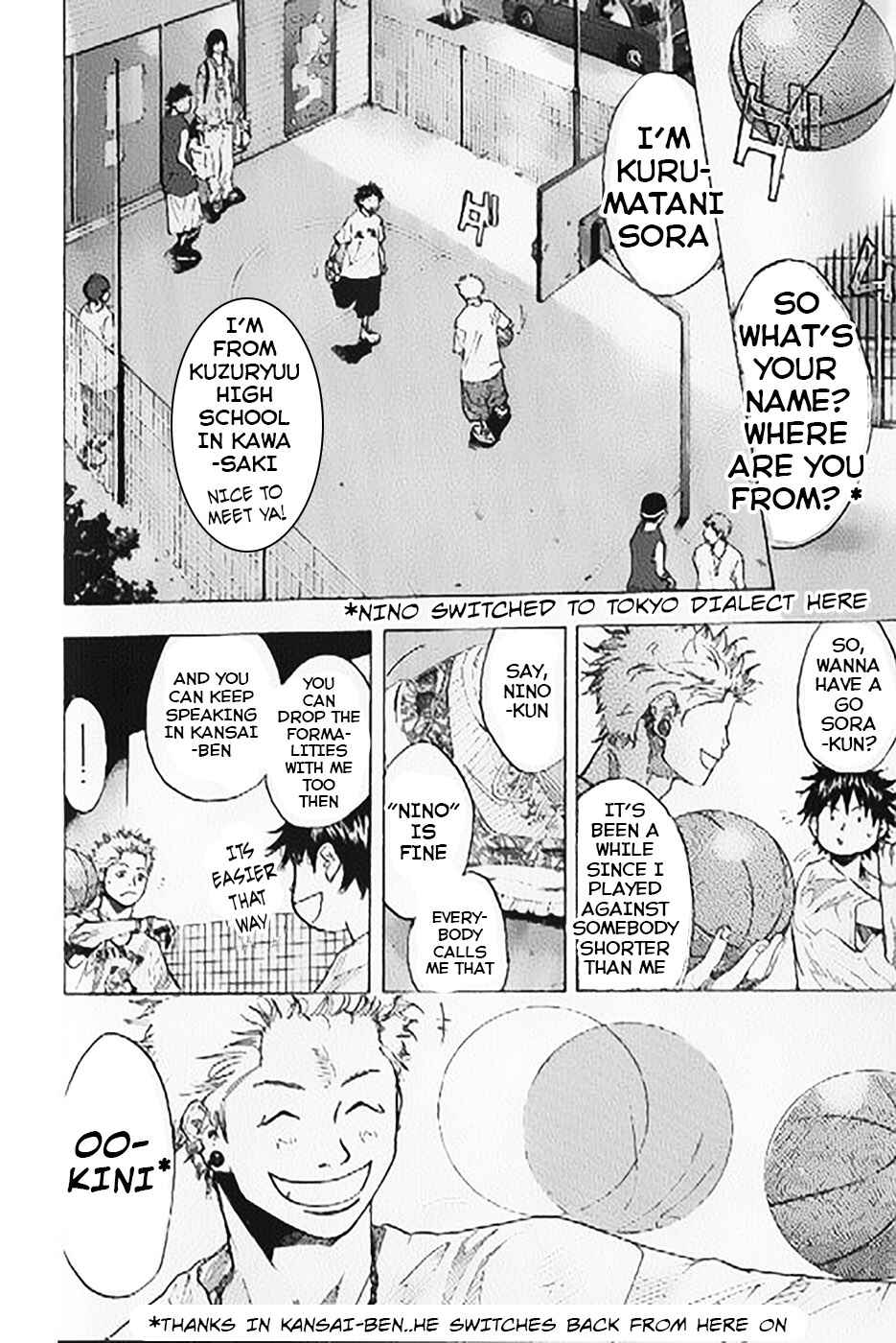 Page 4 Chapter 144.2 Ahiru no Sora