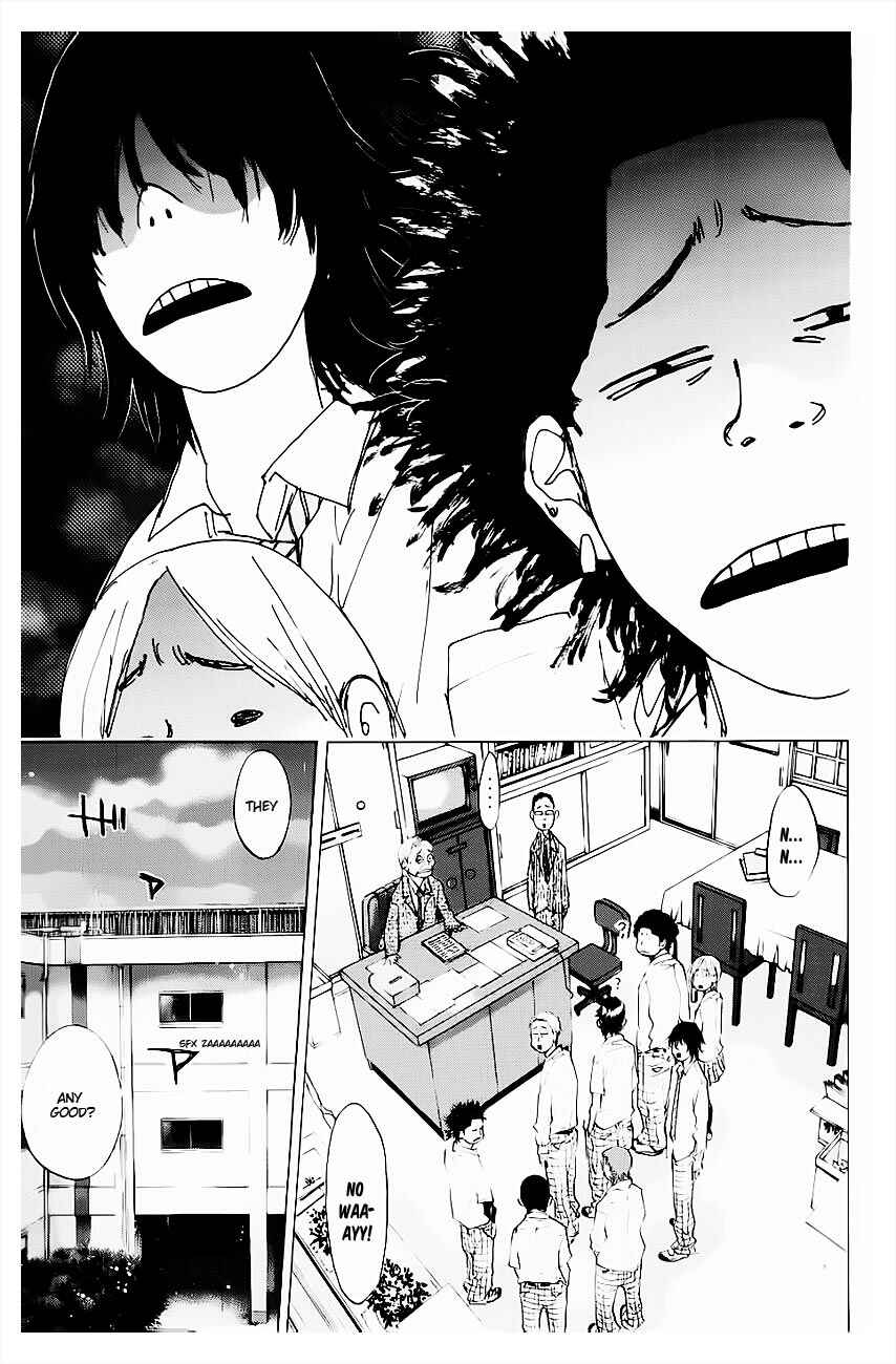 Page 10 Chapter 103 Ahiru no Sora