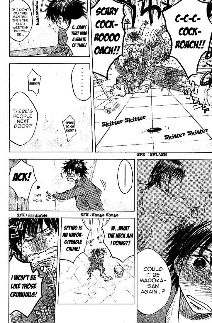 Page 11 Chapter 3 Ahiru no Sora