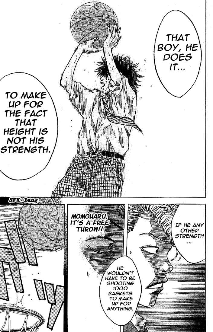 Page 33 Chapter 3 Ahiru no Sora