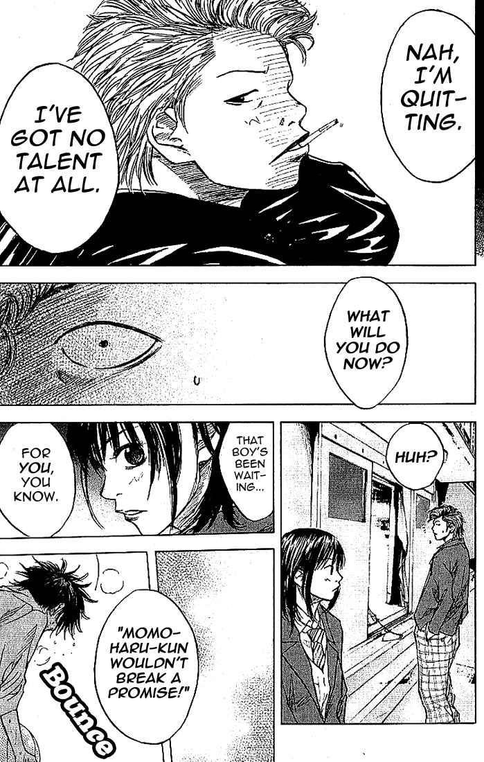 Page 35 Chapter 3 Ahiru no Sora