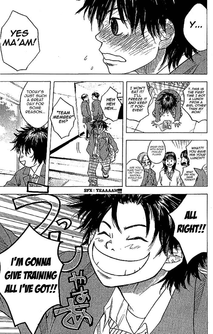Page 8 Chapter 3 Ahiru no Sora