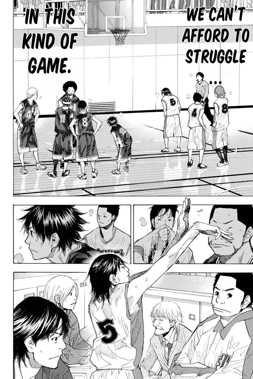 Page 27 Chapter 195 Ahiru no Sora
