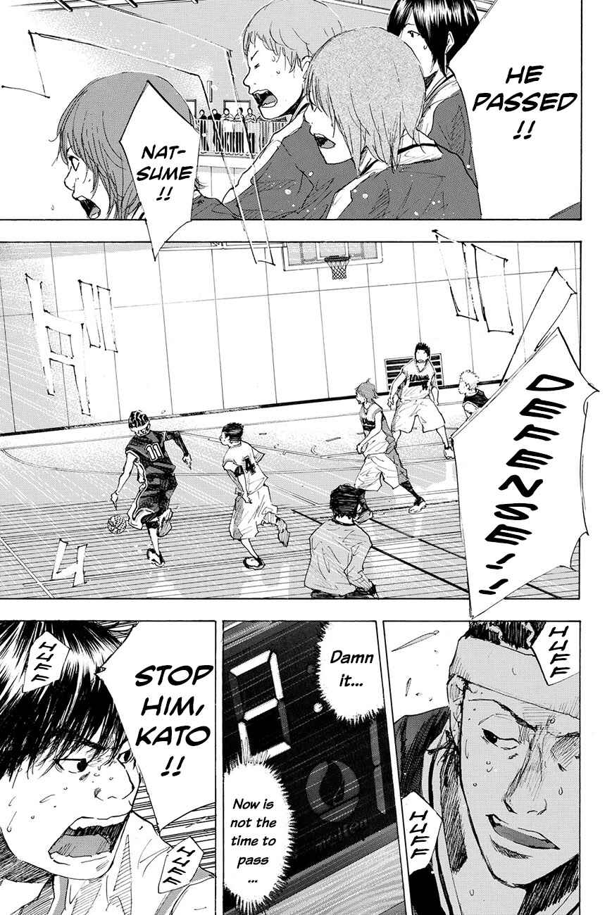 Page 32 Chapter 195 Ahiru no Sora