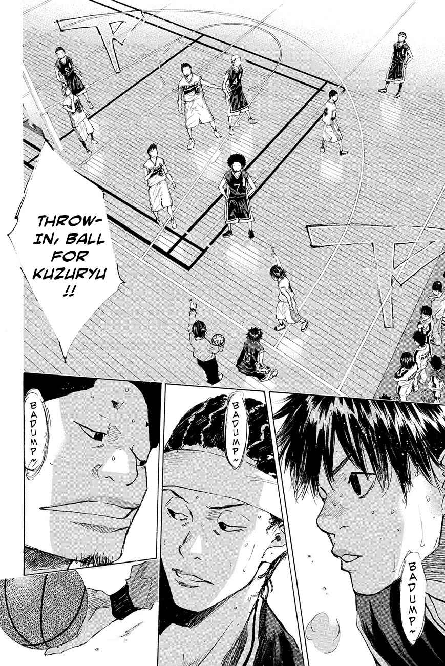 Page 39 Chapter 195 Ahiru no Sora