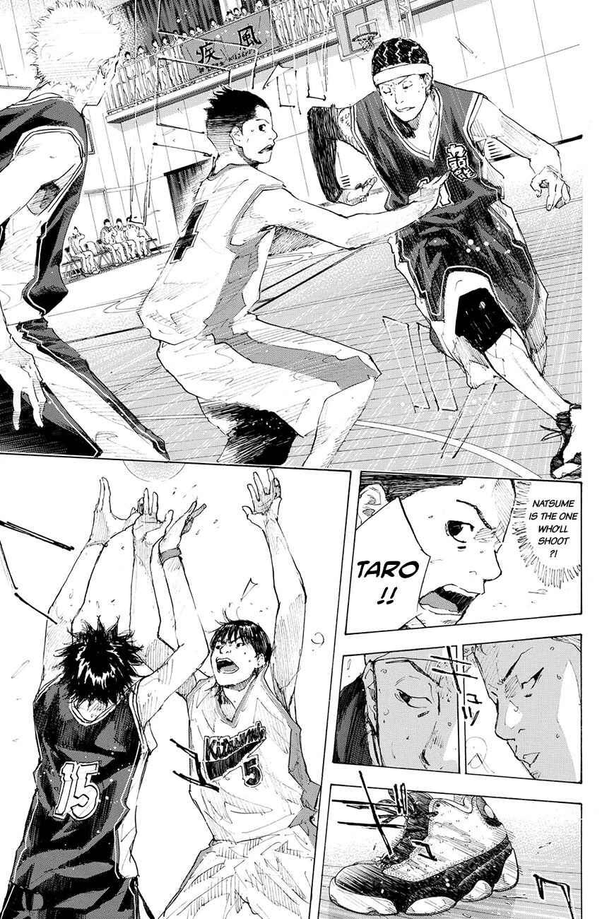 Page 40 Chapter 195 Ahiru no Sora
