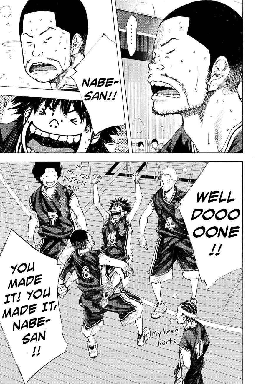 Page 49 Chapter 195 Ahiru no Sora