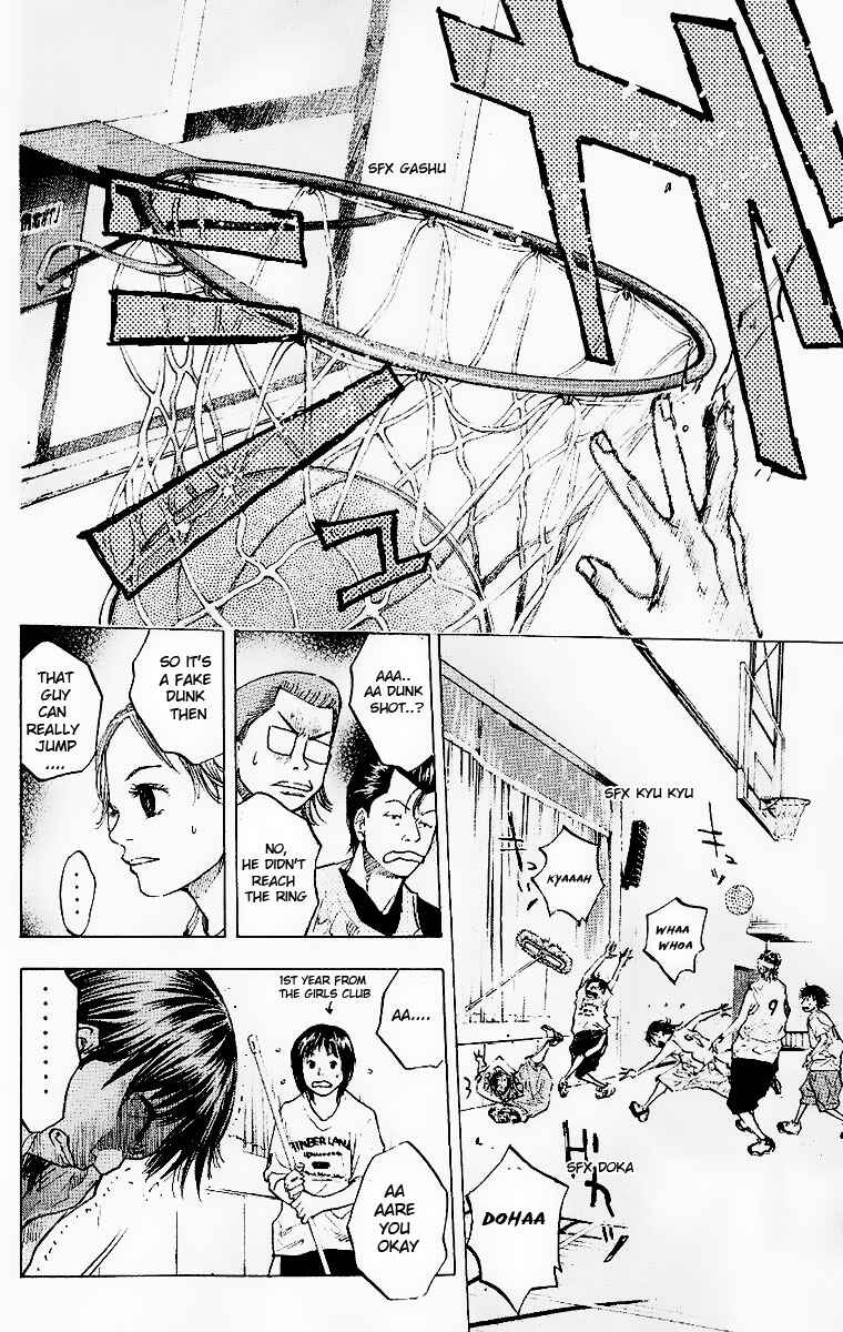 Page 13 Chapter 40 Ahiru no Sora