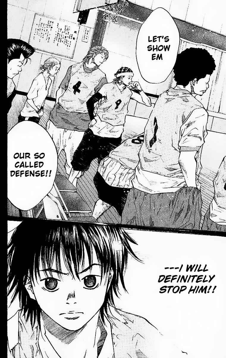 Page 19 Chapter 40 Ahiru no Sora