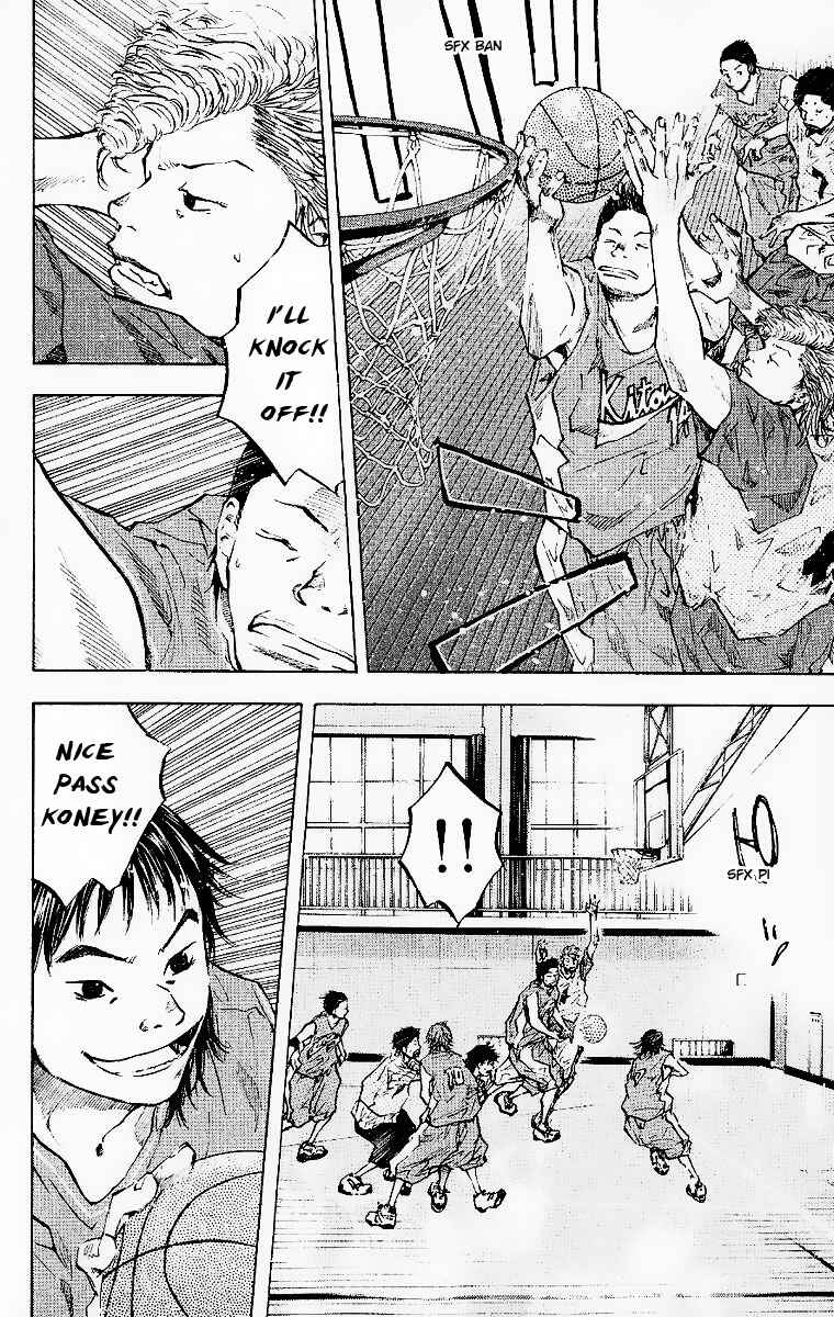 Page 8 Chapter 40 Ahiru no Sora