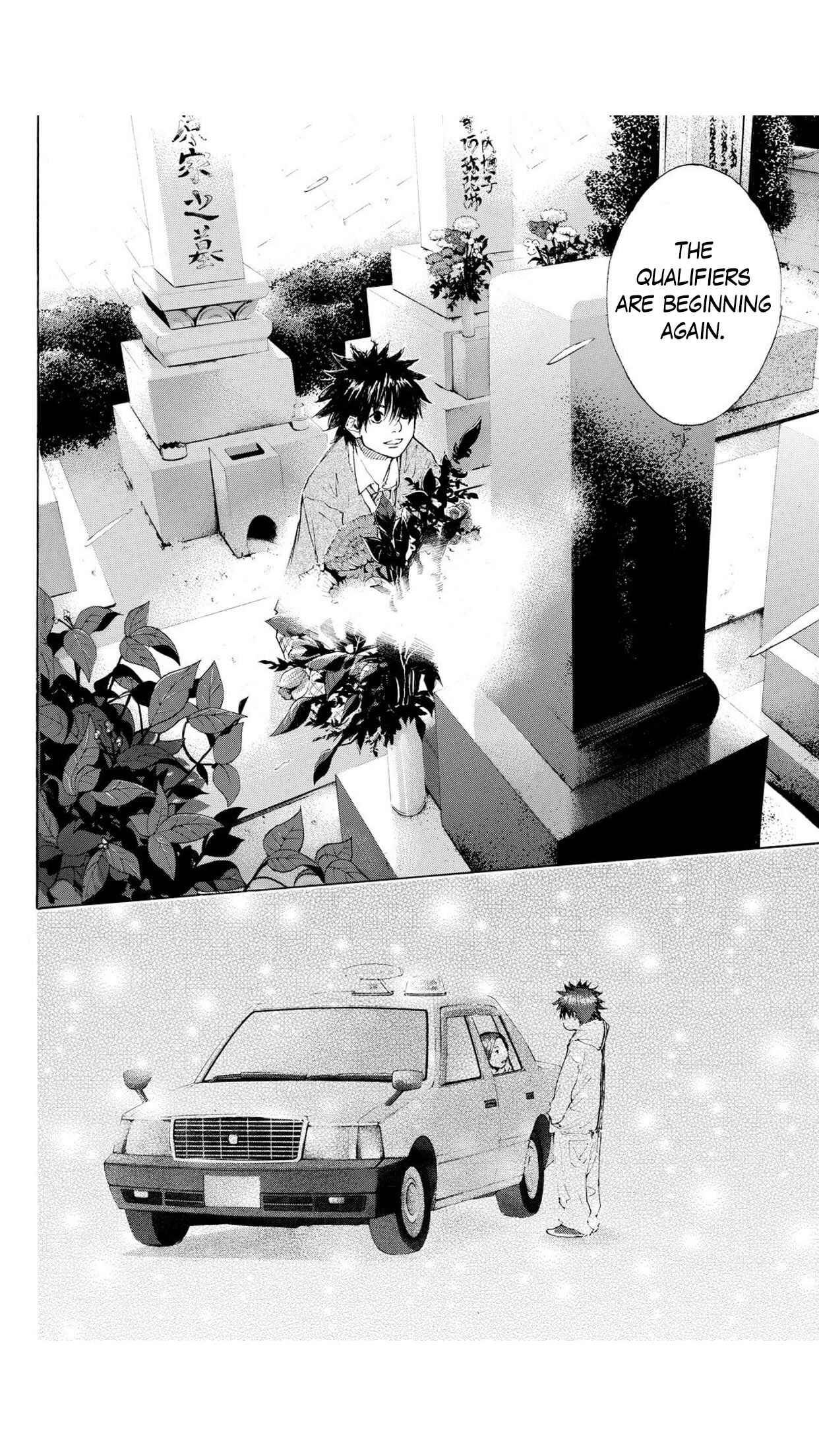 Page 10 Chapter 225 Ahiru no Sora
