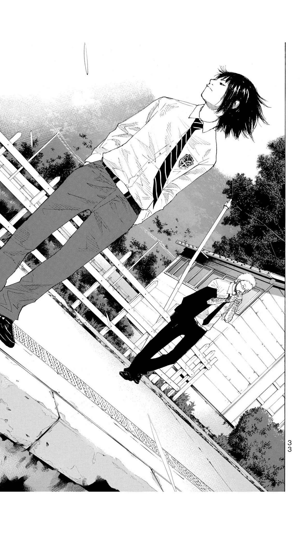 Page 15 Chapter 225 Ahiru no Sora