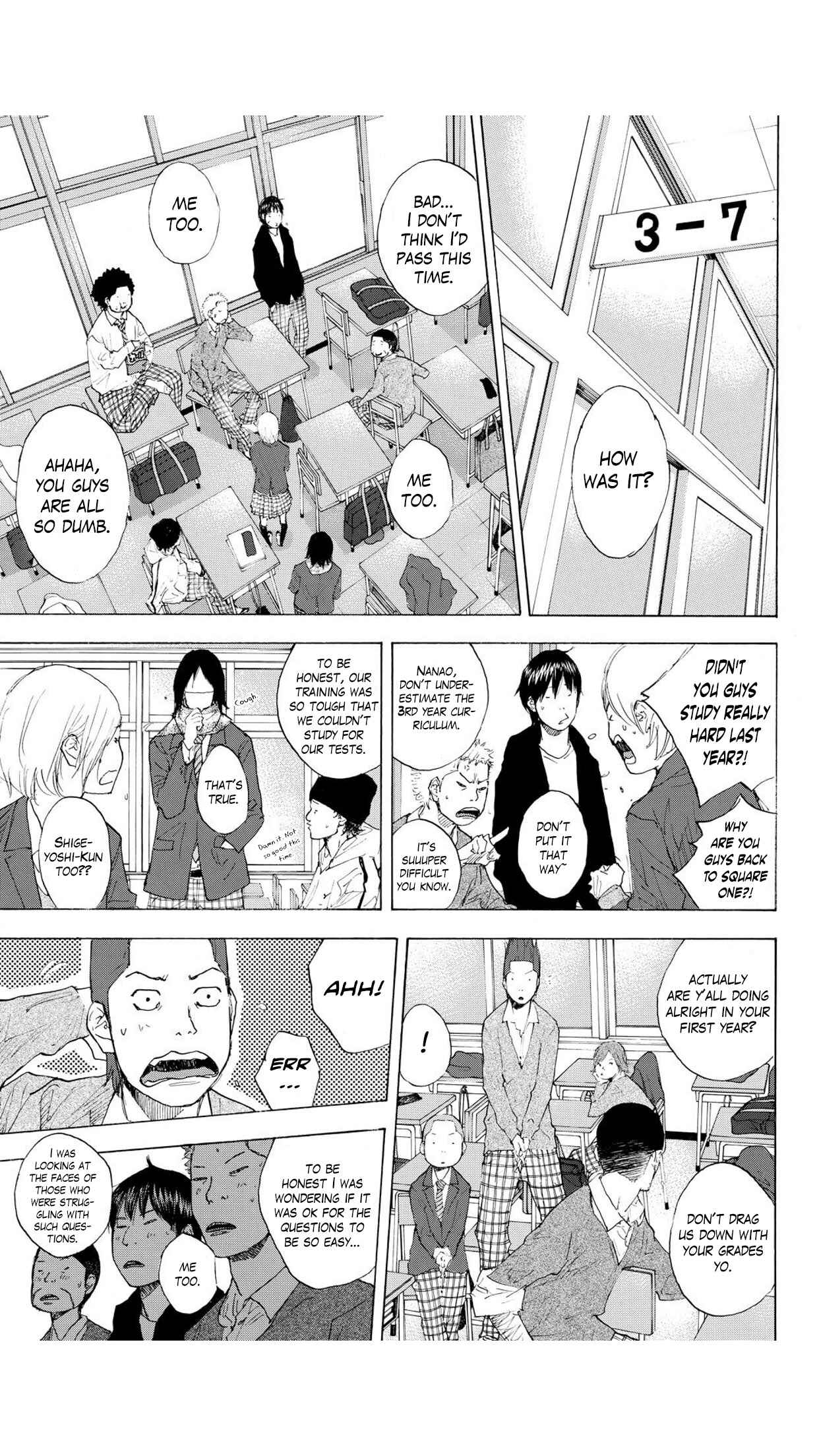 Page 3 Chapter 225 Ahiru no Sora