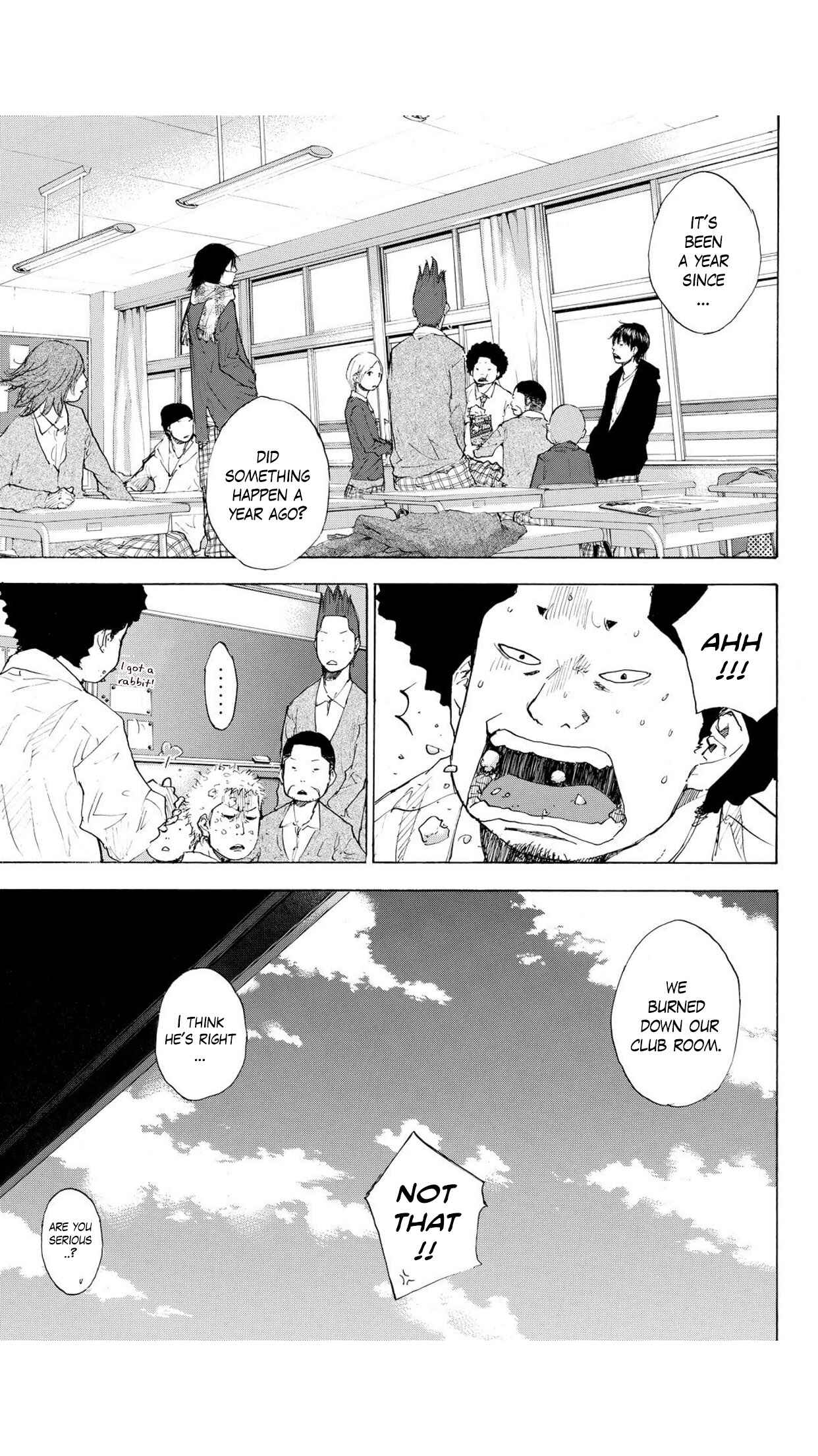 Page 5 Chapter 225 Ahiru no Sora