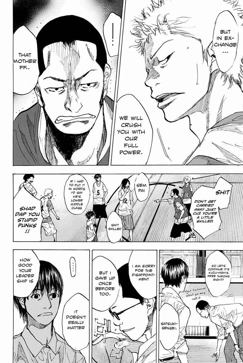 Page 13 Chapter 169.3 Ahiru no Sora