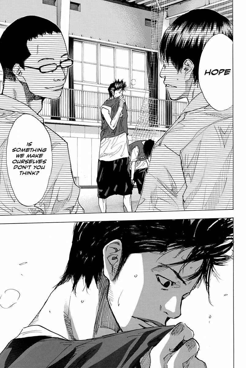 Page 14 Chapter 169.3 Ahiru no Sora