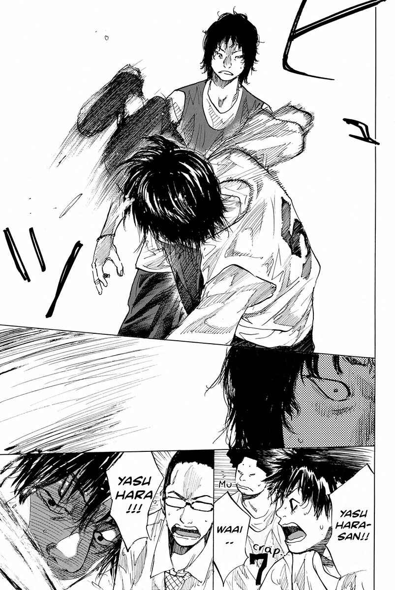 Page 8 Chapter 169.3 Ahiru no Sora