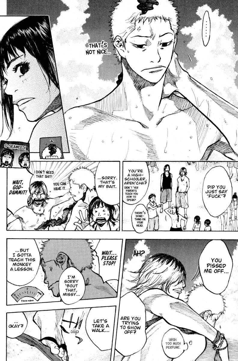 Page 12 Chapter 140 Ahiru no Sora