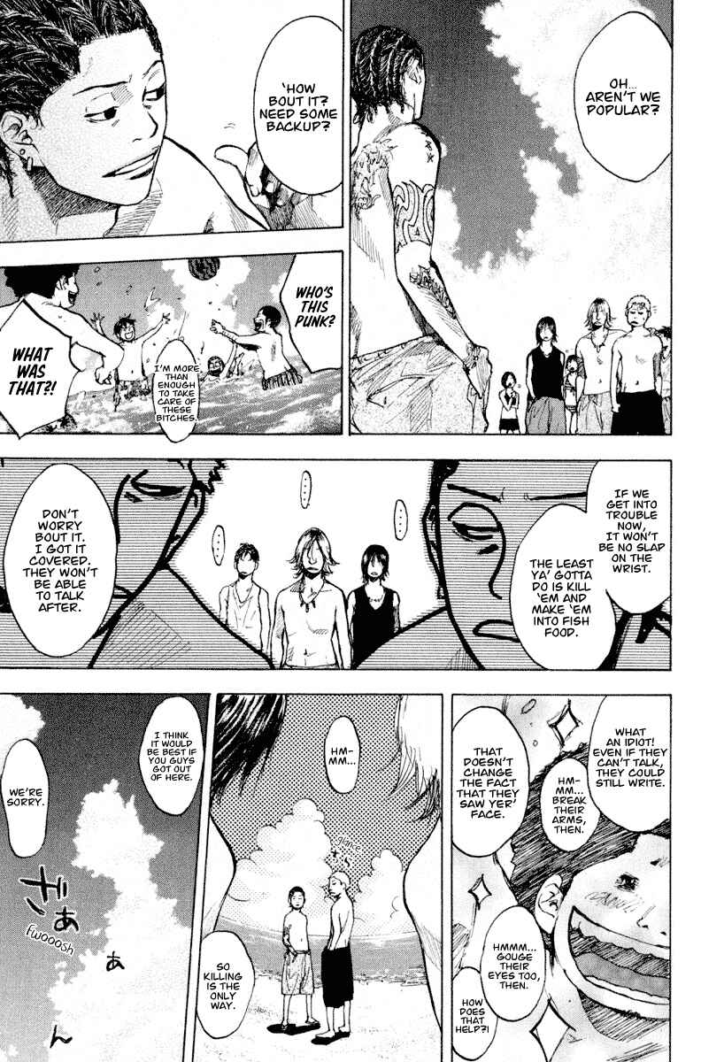Page 13 Chapter 140 Ahiru no Sora