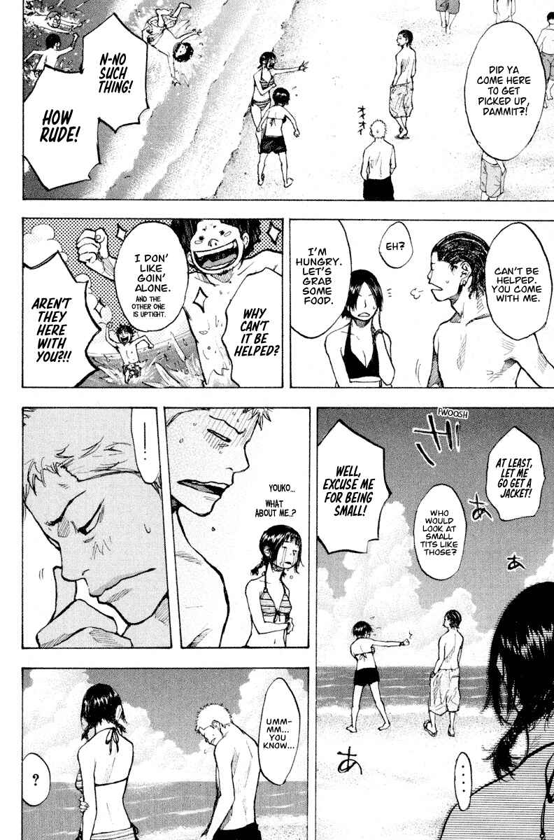 Page 14 Chapter 140 Ahiru no Sora