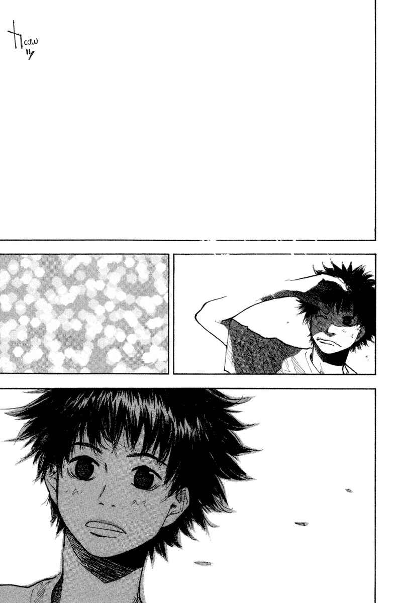 Page 2 Chapter 140 Ahiru no Sora