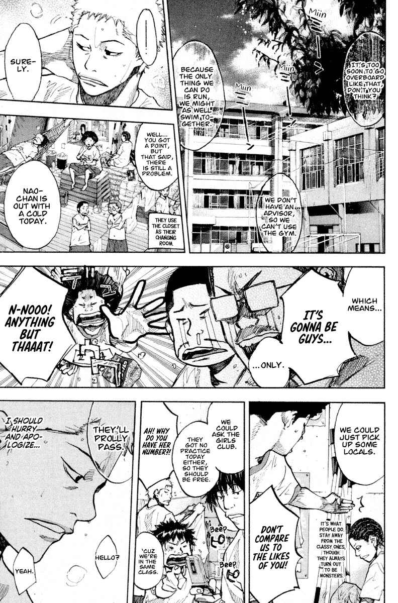 Page 5 Chapter 140 Ahiru no Sora