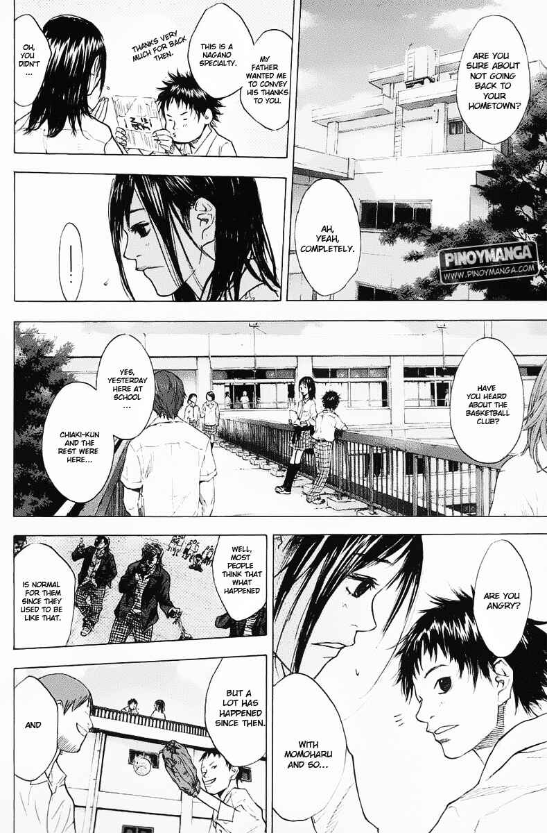 Page 14 Chapter 98 Ahiru no Sora