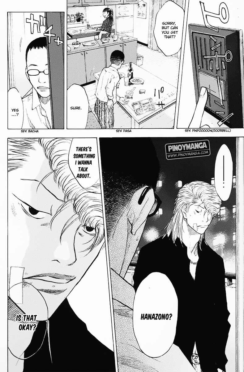Page 18 Chapter 98 Ahiru no Sora