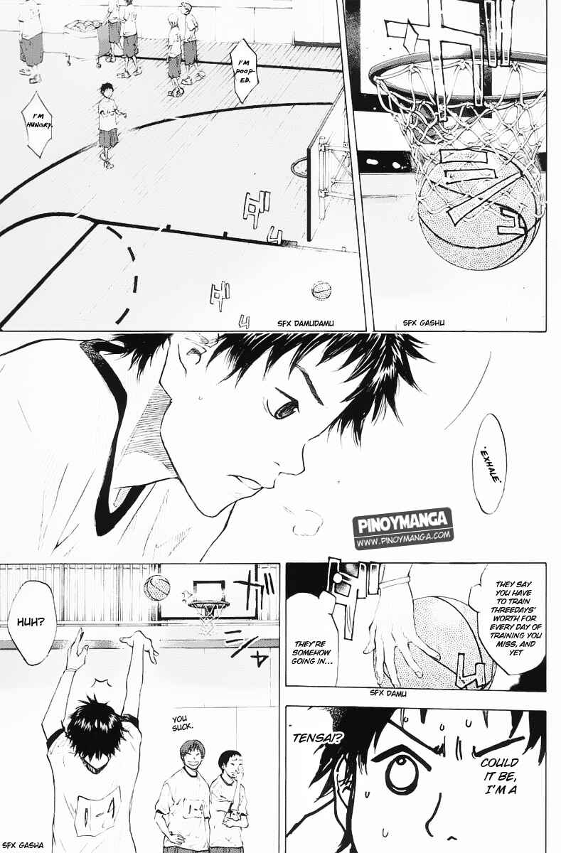 Page 9 Chapter 98 Ahiru no Sora