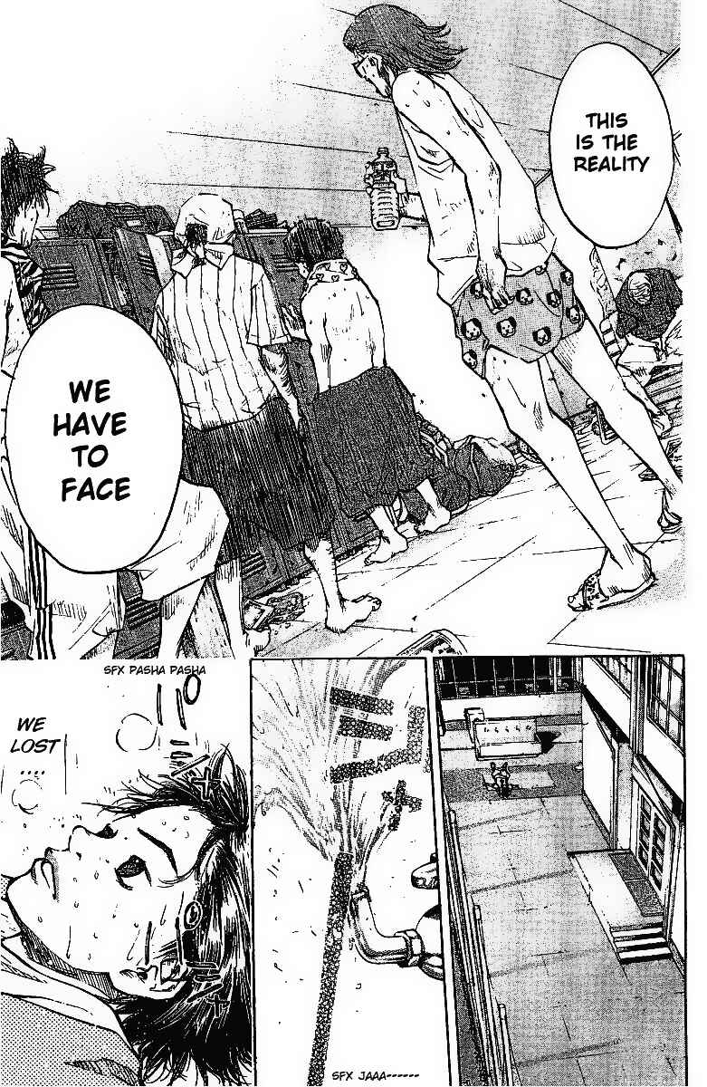 Page 16 Chapter 55 Ahiru no Sora
